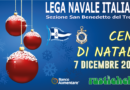 Cena di Natale 2024